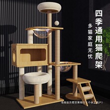 ؈���ܴ���؈�C�ļ�ͨ��؈��һ�w�ǌ�ľ̫��œ؈ץ��؈�e��؈���