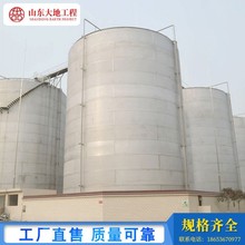 200m³内浮顶油罐 化工罐 厂家专业化生产安装 价格不贵