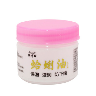 �χ�؛�����Ƹ�����50mL һ�����l