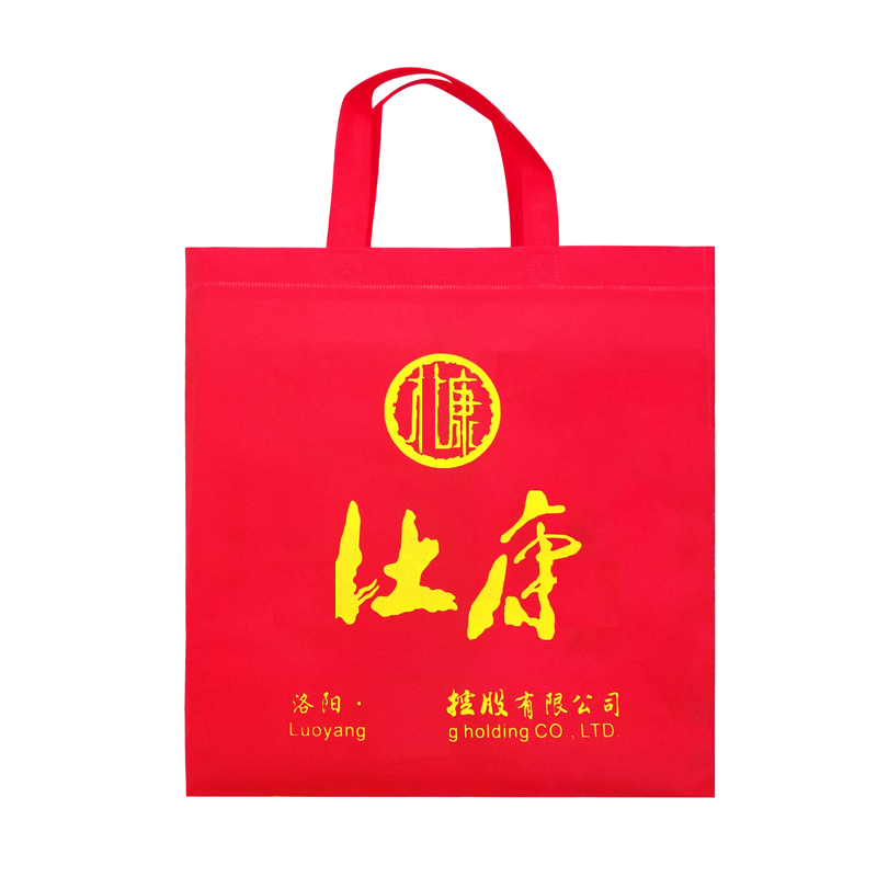 Bolsa de licor no tejido hecha a medida botella única Fu Zi bolsas de cigarrillos personalizadas rojas bolsas de regalo de té lote