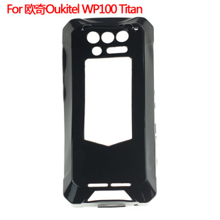 �m��춚W��Oukitel WP100 Titan�֙C�����o��͸��������ز�TPU
