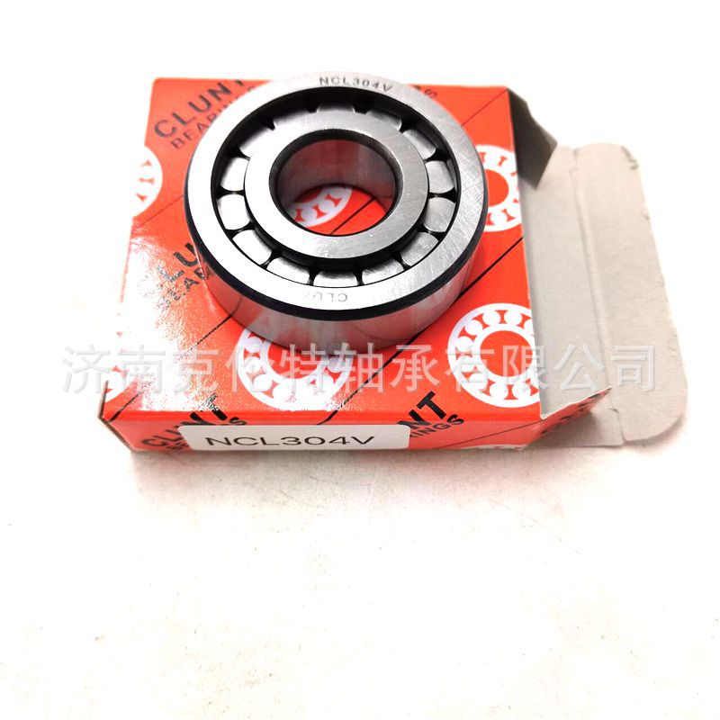 满装圆柱滚子轴承 NCL304V轴承 CLUNT轴承 承接外贸轴承订单