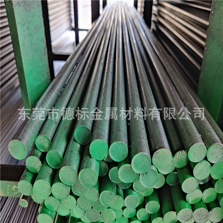 德标X30WCrV9-3 1.2581工具钢材 圆钢 合金光圆圆棒