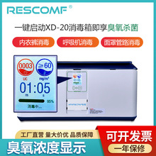 ��˯��XD20����������������������C�ڱ��ֹ�·����ѝ�����C����