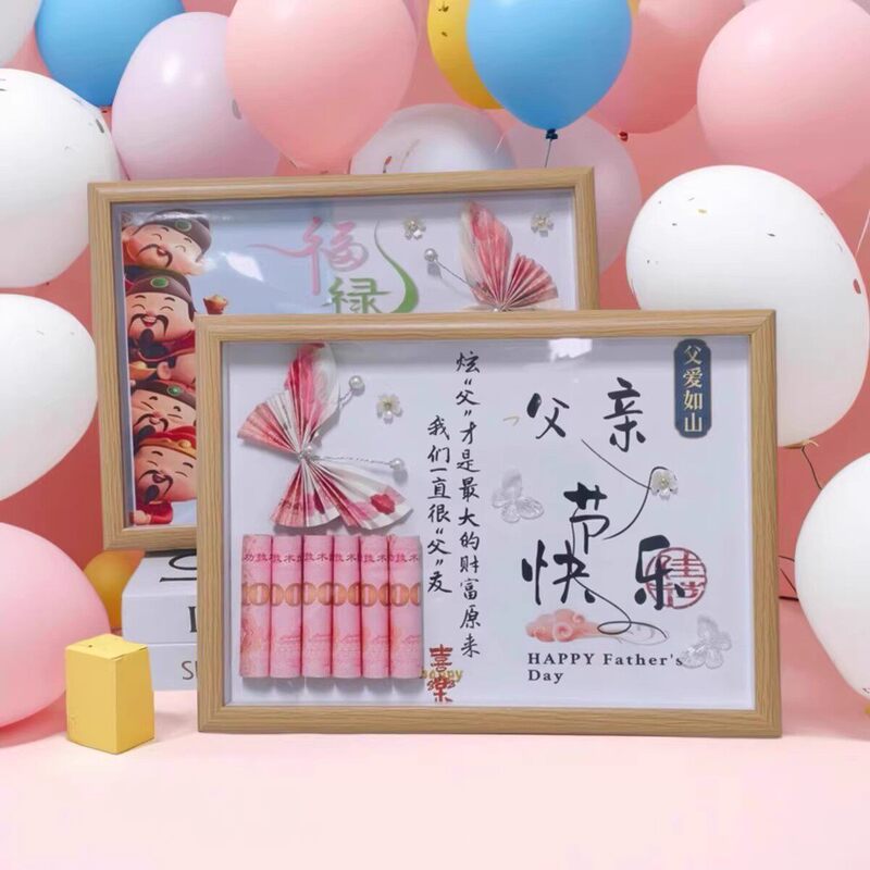New Father's Day Gift for Dad: Handmade DIY Origami Money Flower Photo Frame Display Stand, Birthday Gift for Father