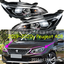 �m���ԭ�b����408���ǰ�՟���־�F��2019~2022��1��