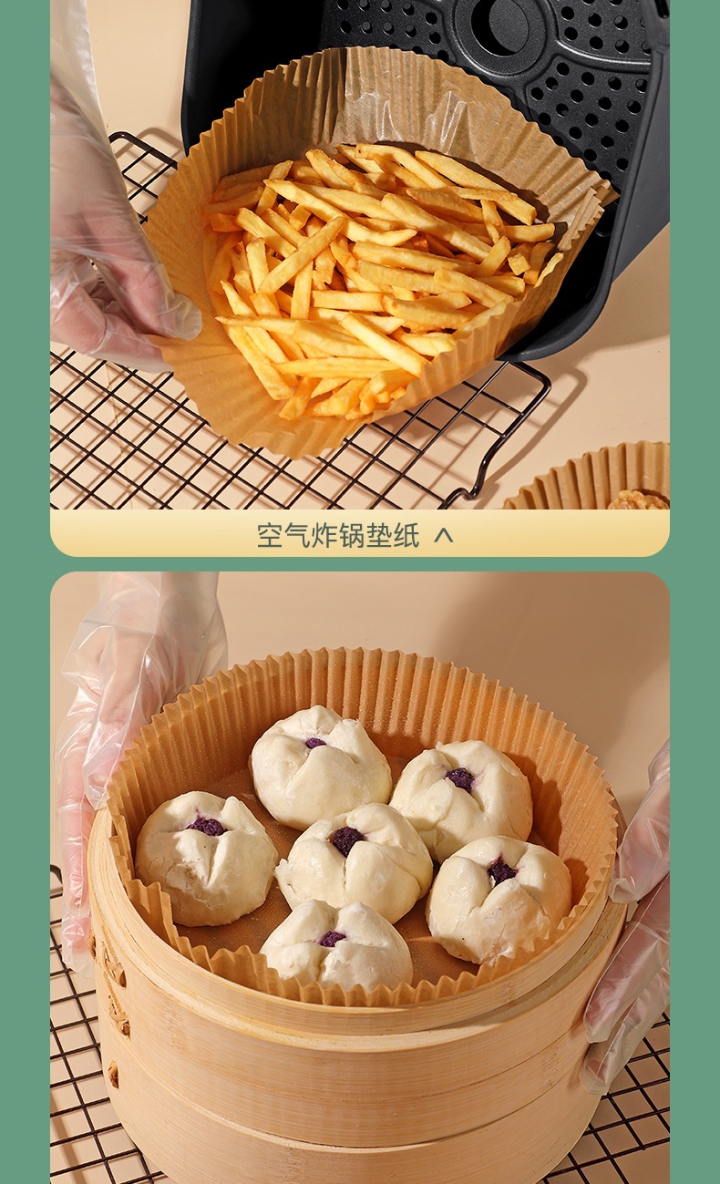 Air Fryer Paper Liners Round Non Stick Oil Absorbing Parchment Sheets for Home Baking 50 Pack specifications