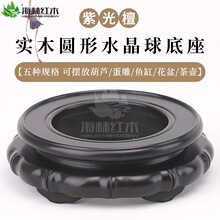 �Ϲ�̴���κ��J����ˮ����[�������tľ��ɰ���м܌�ľ�Lˮ�����