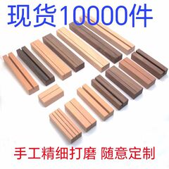木製卓上カレンダー台座カレンダー台座はがき正方形台座カード木製台座木製台座