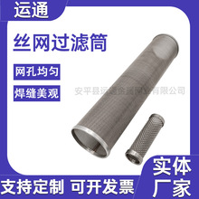 ���P䓽z�W�^�VͲ�z�W�^�VͰ�y�T�^�V�WͲ�^�V�WͲ�Mˮ�y�V�W