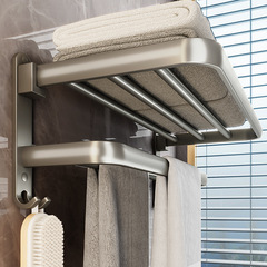 Gun Gray Bath Towel Rack Folding Towel Rack Bathroom Storage Rack Mesh Basket Bathroom Bathroom Hardware Pendant Set