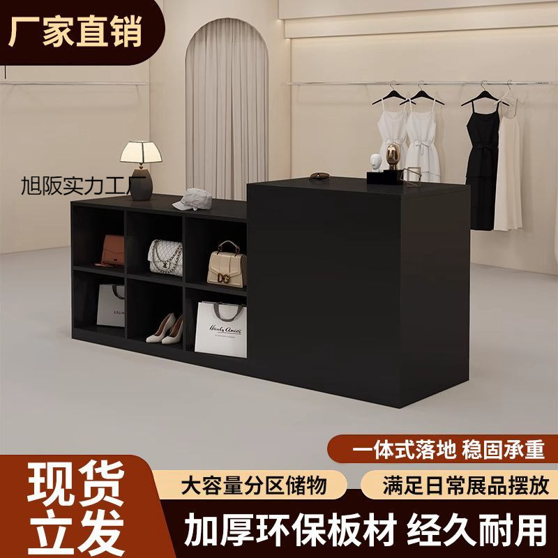 简约现代中岛台展示台女装店铺柜台中间摆放陈列流水台鞋包展示柜