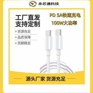 �p�^Typec������PD��������m���A��С�׹��������USB3.2ȫ����