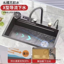 JOMOW�Ӻ��w���ٲ����P�ˮ�۴�β۵��ܷ�C���y�N������ϴ����