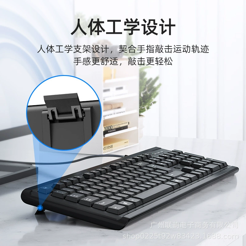 HP/惠普 Set, laptop for office, business version