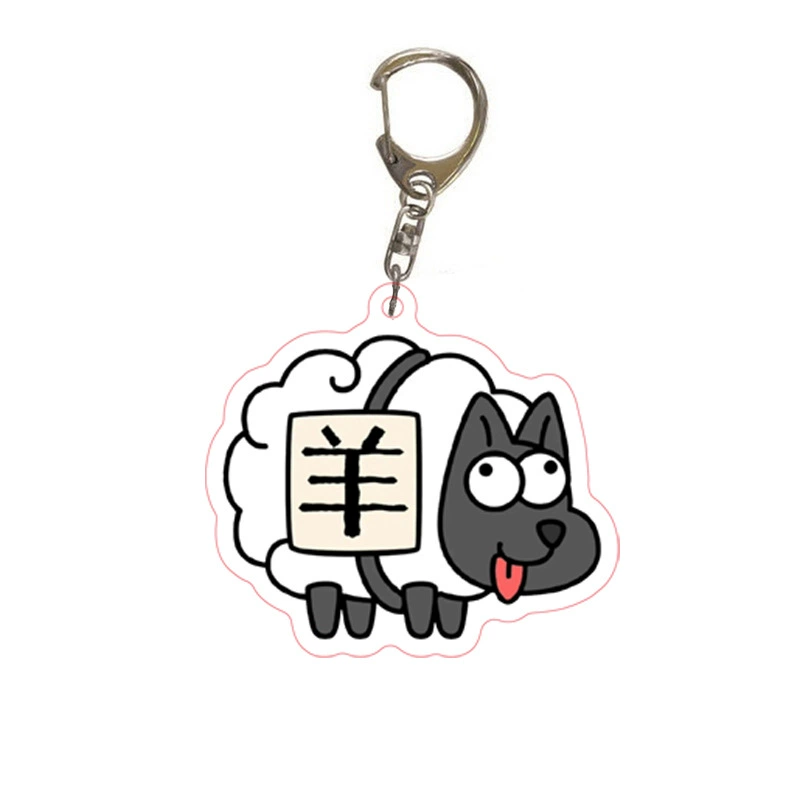 Keychain, acrylic pendant, backpack, transparent double-sided cute accessory