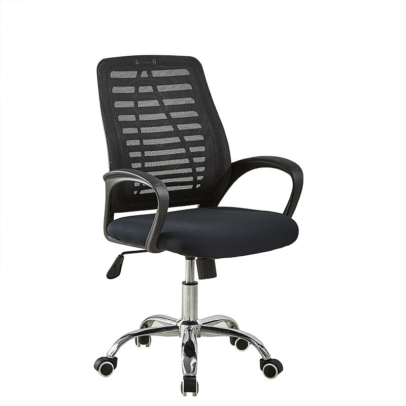 silla de oficina en el hogar silla de reunión de personal silla de dormitorio silla de estudiante asiento ergonómico jefe silla giratoria confortable