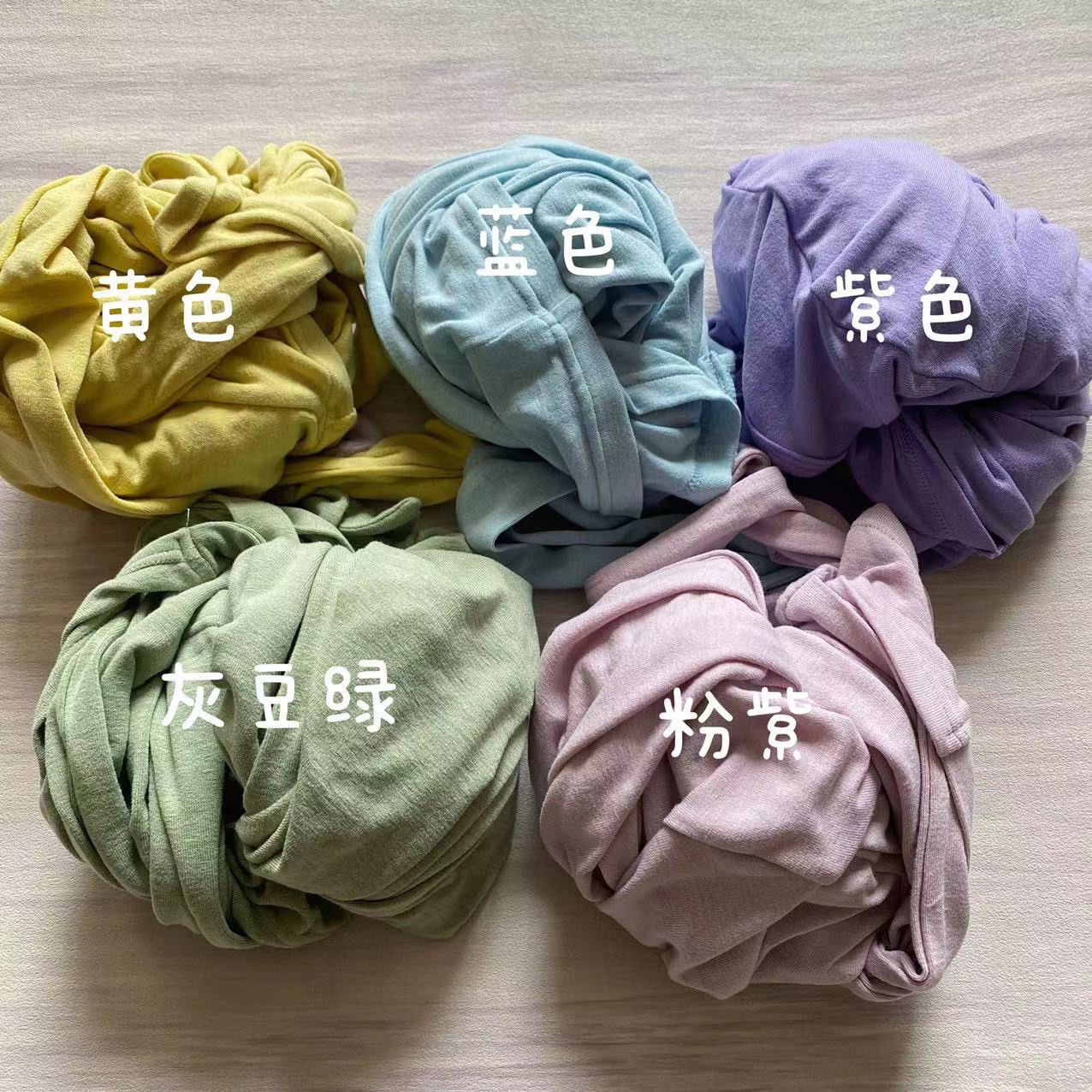 中袖，黄色1件 / 均码