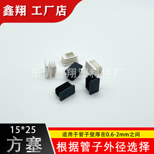 15X25�������Ϸ��ܲ��P䓹����^�������^����wñ���^���^�_�|