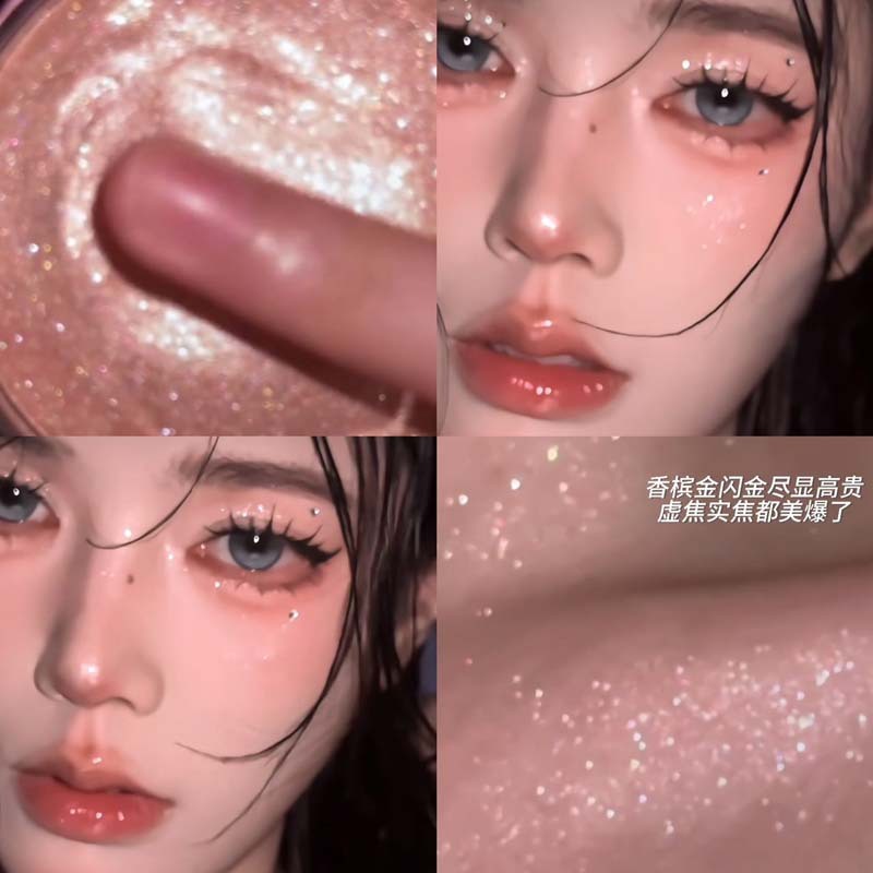采菁选HERORANGE光影交织高光膏碎钻爆闪珠光闪立体卧蚕提亮高光|undefined