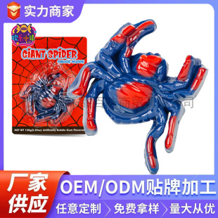 ���l���ʹ�ܛ��֩�����~������ܛ��