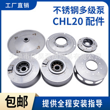 �Ƿ�������ŷ���ֲ���ֶ༶��CHL20�������ֱ���Ҷ����ĥ��