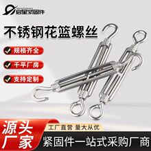 304���P䓻��@��˨ 䓽z�K���o���վo�����B���_�w���@�ݽzM4-M24