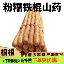 �F��ɽș���rС����ɽș���rɽș�F�U��ɽș�I�B�S����ʳ��