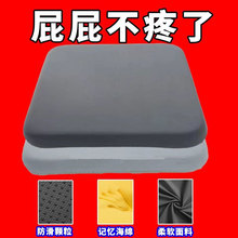 ӛ�������|�����Ή|�k���Ҿ������Ҍ���ƨ�ɉ|����Ӳ������|+1