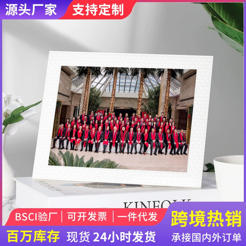 Корпоративная фоторамка Акрил Кристалл стол 8-дюймовая компания групповое фото лицензия на бизнес фоторамка оптом