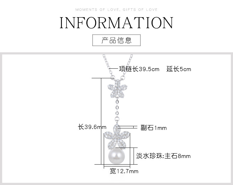 Neue Kreative Perlenanhänger Koreanische Süßwasserperlenkette Aus 925er Sterlingsilber display picture 1