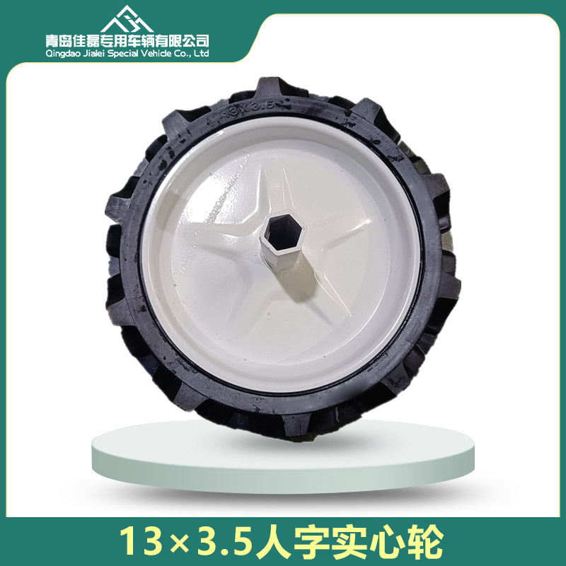350-6实心轮微耕机旋耕机13×3.5实心轮胎防爆免充气厂家直供