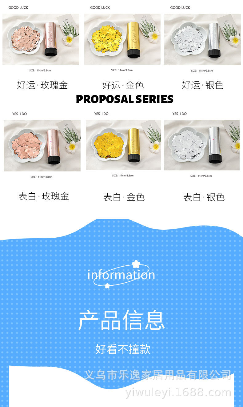 详情页模板_07.jpg