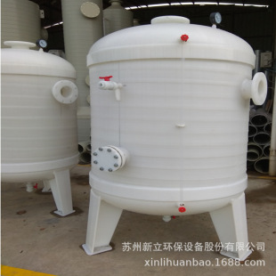 PPӋ���� ���_�� ��Һ�� �μӹ� ؓ���� �}��� �۱�ϩ��λ��