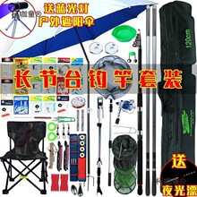 ��~�����b�O�����b�M��ȫ��̼���L����̨ីͺ��ʹ����Ʒ��̫��