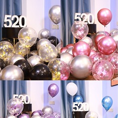 告白風船誕生日装飾シーン配置パールマット金属スパンコールバルーン装飾配置誕生日風船