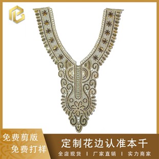 �S��ֱ�Nˮ�ܴ̽����I��ˮ����ƬV�I��߅���Q����I���F؛���l
