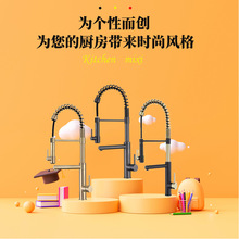 ���R�dͬ����ʽ�N������ˮ���^�羳������������ϴ����ˮ�����^