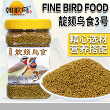 ����������ʳ3�ź�����ʳӪ�������������������������ʳ