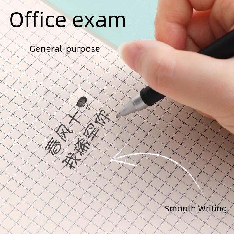 Special pen for neutral pen exams with 0.5 carbon pen black pen…