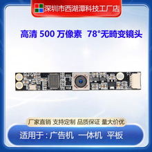 500�f�Ԅӌ����z���^ģ�M ��Ę�R�e�z���^ usb����z���^ģ�K