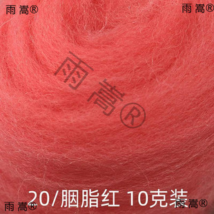 ��ë�ִ����� ��ʿ�m66S��ë�l�M�� 10�� �ֹ�diy���ϰ� ��ë��ɫ