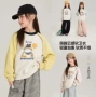 长袖代发女童宝宝卫衣