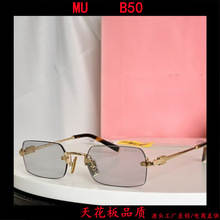 缪家INSJennie同款无框眼镜MU50YV素颜Y2K窄框MUB50S男女近视镜架