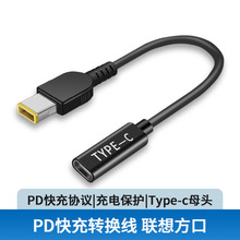 typecDdcpdT_̾65wmPӛXDӾ