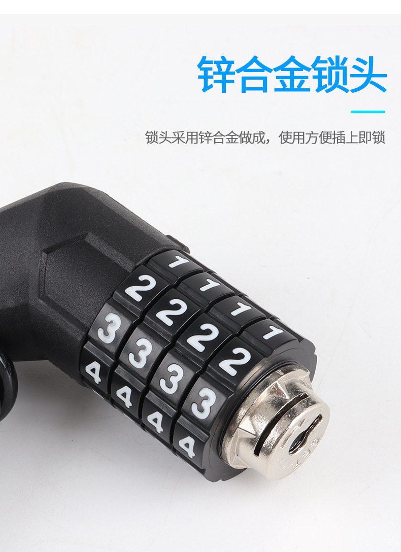 Electric Vehicle Lock Password Steel Cable Helmet Lock Silver Small Hole Waterproof Anti-Theft Mountain Bike Bicycle Portable Helmet Lock