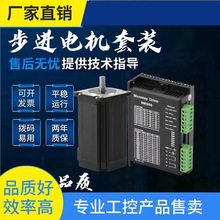 ԃ�r~57/86���M�R�_���b����DM542/860H�������L�ȴ�Ť�ؿɼ�ɷ