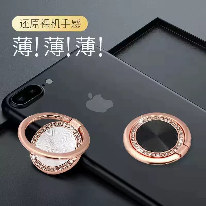 Алмазный встроенный круглый компакт-диск кольцо Пряжка металлическое кольцо кронштейн мобильный телефон ленивый кронштейн печатный логотип завод прямые поставки