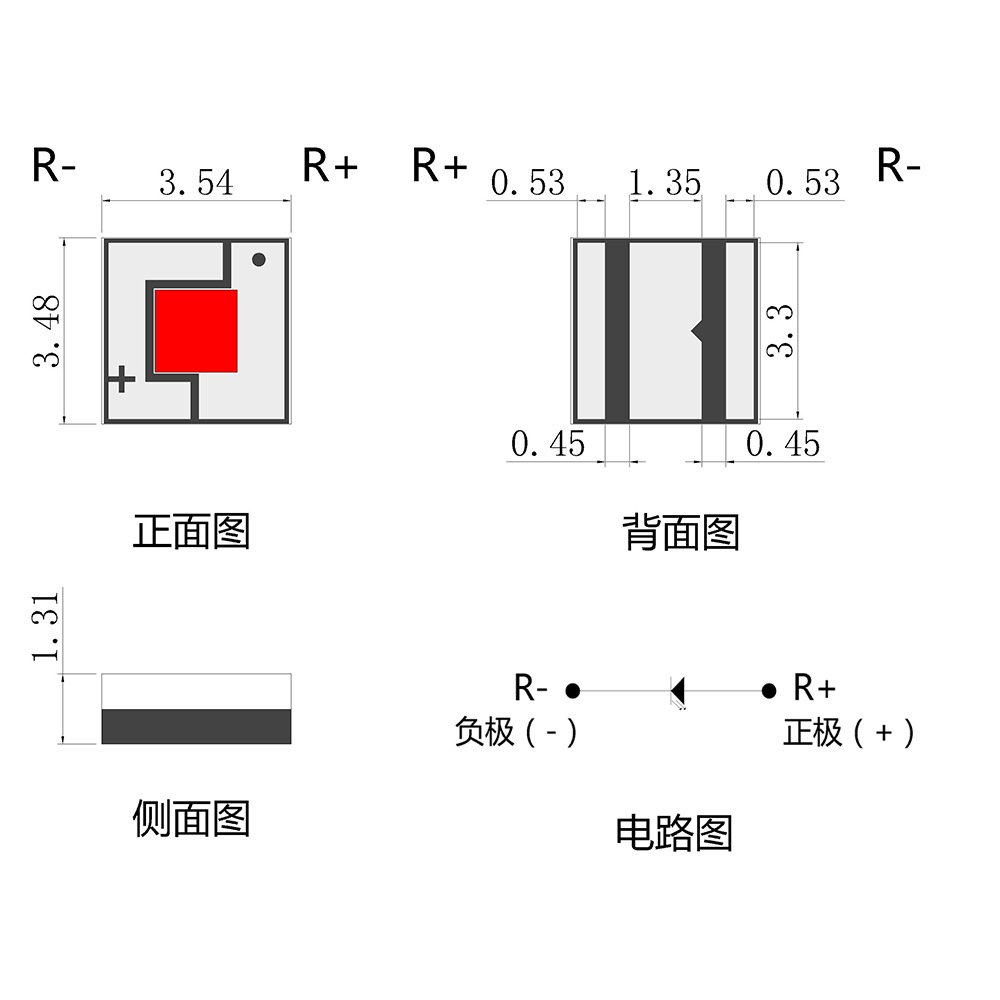 ��������3535ƽ�����մɵ���10W������̨��3535ƽ����led����
