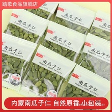 ؛ϹСboϹ̤ԭζ؛Թʳl決